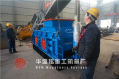 小型對輥破碎機(jī)用起來怎么樣，價格實惠嗎 