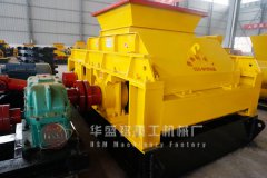 碳素破碎的機(jī)器，當(dāng)選華盛銘碳素破碎機(jī)-價格貴嗎