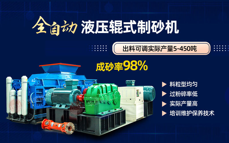 石油焦破碎如何選擇設(shè)備？多少錢(qián)一臺(tái)？